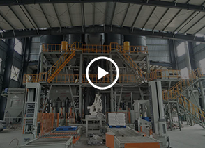 貴州開磷，磷石膏砂漿生產線