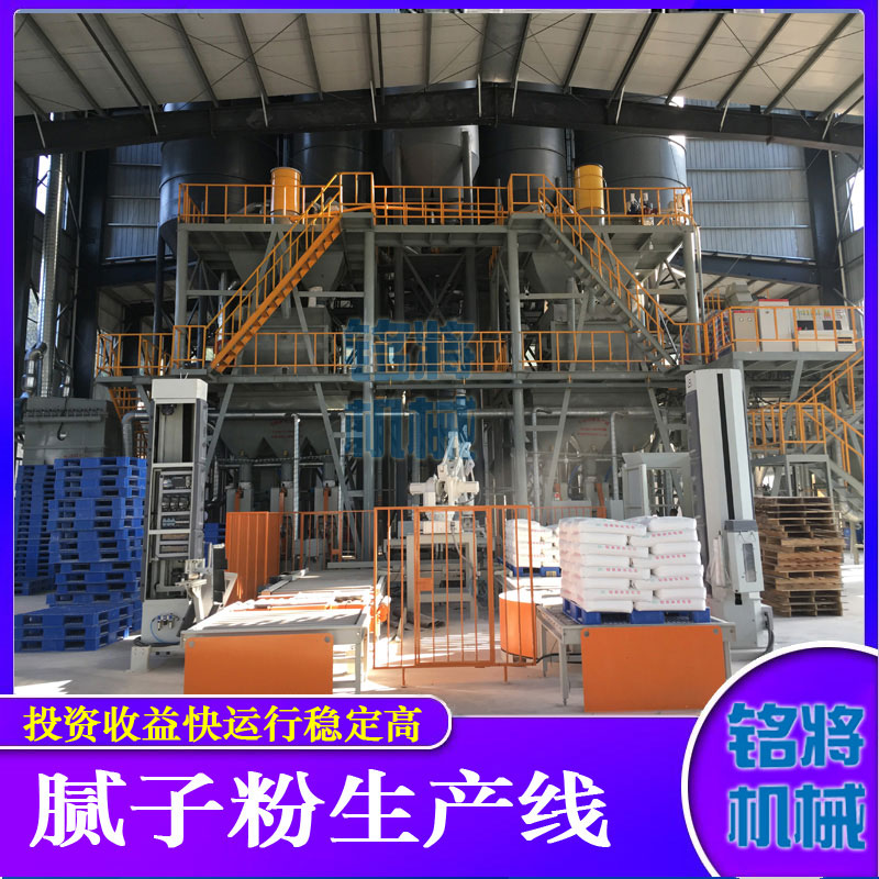 膩?zhàn)臃蹟嚢铏C(jī)安全操作標(biāo)準(zhǔn)，膩?zhàn)臃蹟嚢铏C(jī)如何正確使用