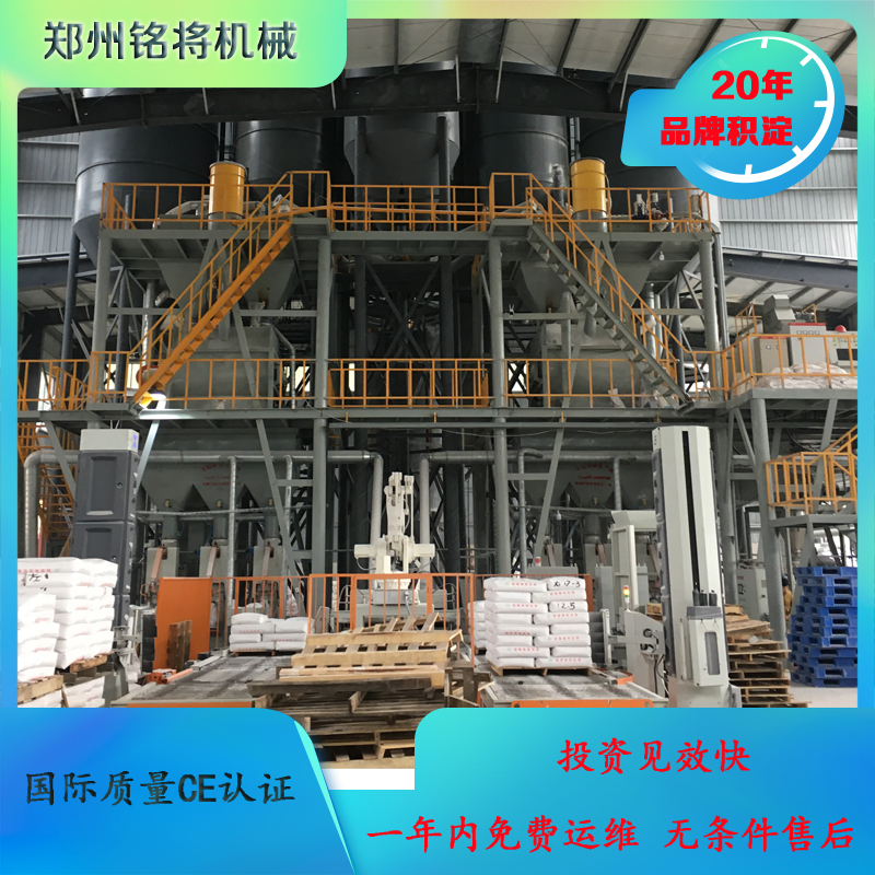 煅燒石膏如何收塵，要注意什么？