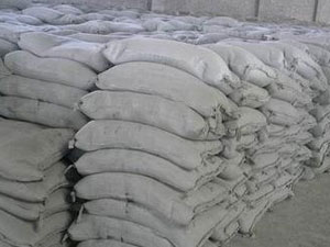 措手不及！水泥廠發(fā)布斷貨提醒！水泥漲價30元/噸！