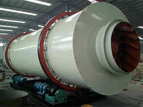 烘干沙子常用是那種烘干機？