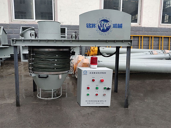 干粉砂漿設(shè)備廠家如何買到優(yōu)質(zhì)的庫(kù)底散裝機(jī)？