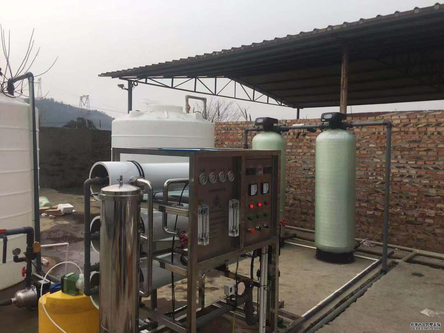 反滲透水處理