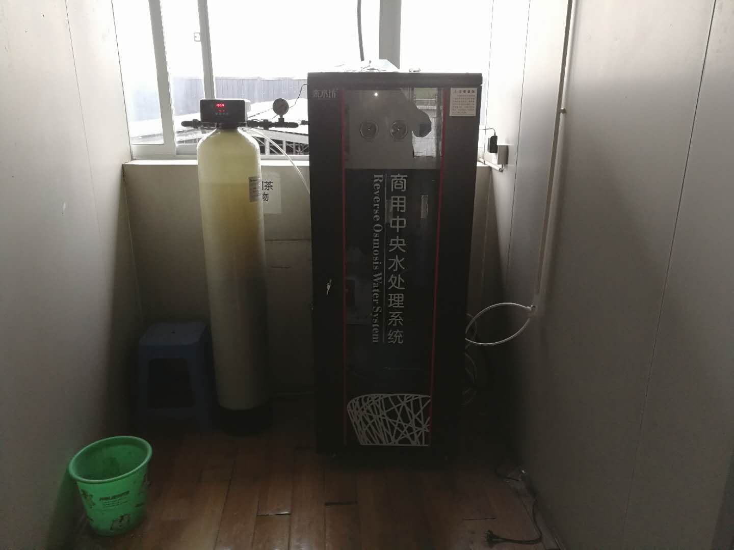 凈水處理設備.jpg