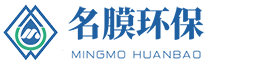 成都水處理設備